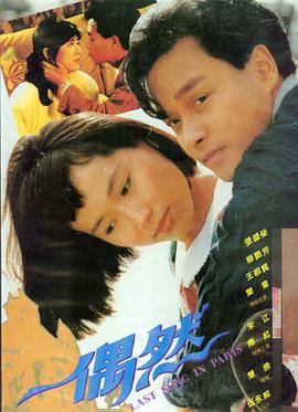 庆余年